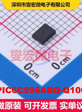 NPIC6C596ABQ-Q100X DHVQFN-16-EP(2.5x3.5) 移位寄存器 逻辑