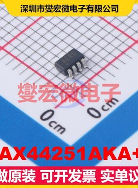 MAX44251AKA+T SOT-23-8 双路精密运算放大器芯片IC