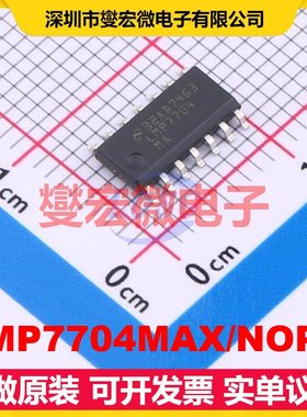 LMP7704MAX/NOPB SOIC-14 四路精密运算放大器芯片IC