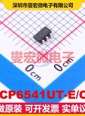 MCP6541UT-E/OT SOT-23-5 比较器芯片IC
