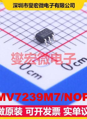 LMV7239M7/NOPB SC-70-5 比较器芯片IC