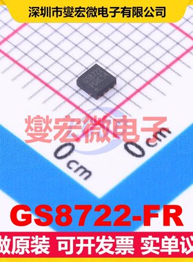 GS8722-FR DFN-8(2x2) 双路运算放大器芯片IC