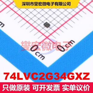74LVC2G34GXZ X2-SON-6(0.8x1) 缓冲器/驱动器/接收器/收发器