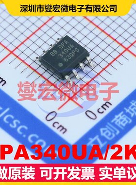 OPA340UA/2K5 SOIC-8 单路精密运算放大器芯片IC