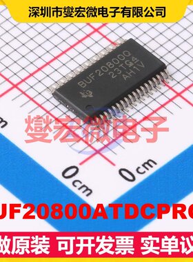BUF20800ATDCPRQ1 HTSSOP-38-EP-4.4mm 运算放大器芯片IC