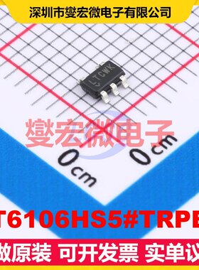 LT6106HS5#TRPBF TSOT-23-5 单路电流感应放大器芯片IC