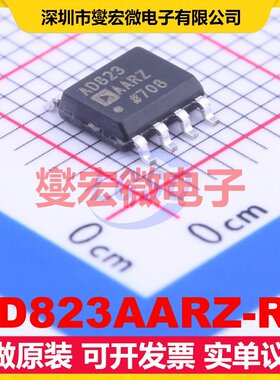 AD823AARZ-R7 SOIC-8 双路FET输入放大器芯片IC