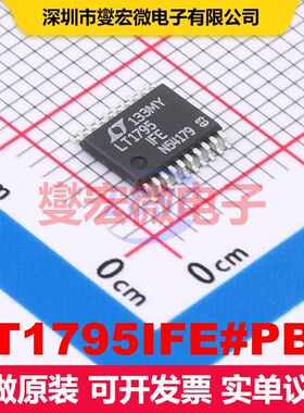 LT1795IFE#PBF TSSOP-20-EP 仪器放大器 线性 集成芯片IC