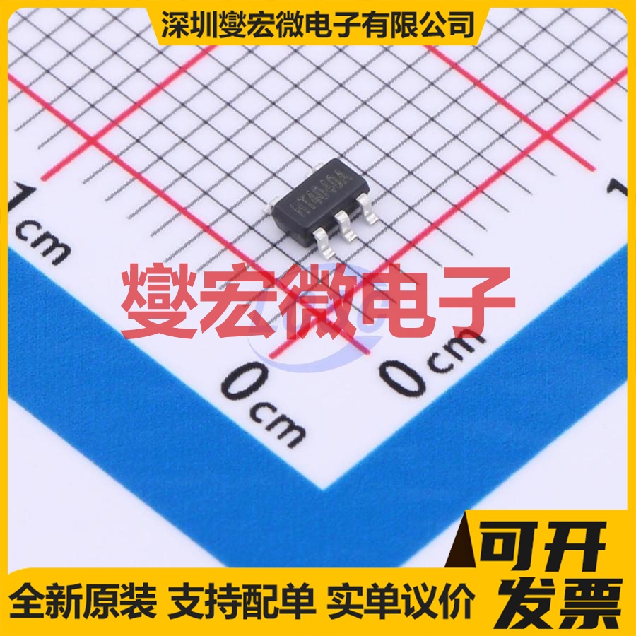 HT4040ARTZ SOT-23-5 运算放大器