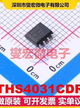 THS4031CDR SOIC-8 单路运算放大器芯片IC