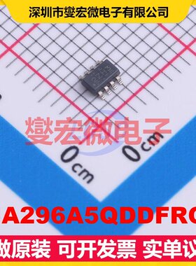 INA296A5QDDFRQ1 SOT-23-8 电流感应放大器芯片IC
