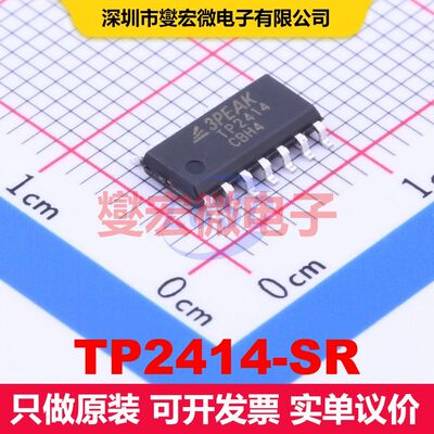 TP2414-SR SOP-14 仪器放大器 线性 集成芯片IC