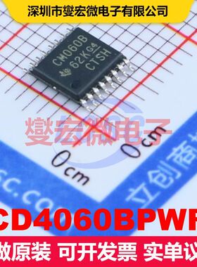 CD4060BPWR TSSOP-16 计数器/分频器 逻辑 集成芯片IC