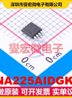 INA225AIDGKT VSSOP-8 电流感应放大器芯片IC
