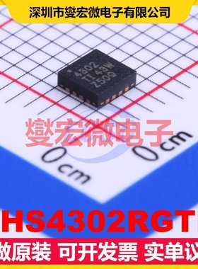 THS4302RGTR VQFN-16-EP(3x3) 单路运算放大器芯片IC