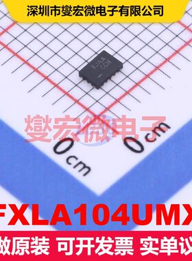 FXLA104UMX UMLP-16(1.8x2.6) 转换器/电平移位器 逻辑 集成芯