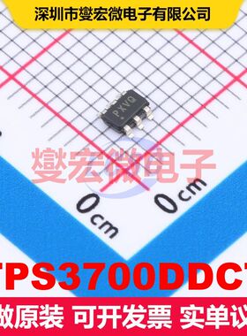 TPS3700DDCT TSOT-23-6 线性比较器 线性 集成芯片IC