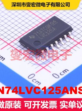 SN74LVC125ANSR SOP-14-208mil 缓冲器/驱动器/接收器/收发器 逻