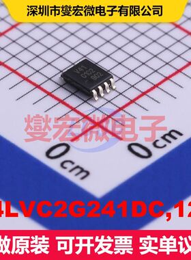 74LVC2G241DC,125 VSSOP-8-0.65mm 缓冲器/驱动器/接收器/收发器