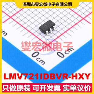 LMV721IDBVR-HXY SOT-23-5L 单路运算放大器芯片IC