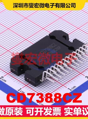 CD7388CZ FZIP25 音频放大器芯片IC