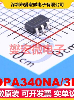 OPA340NA/3K SOT-23-5 单路精密运算放大器芯片IC