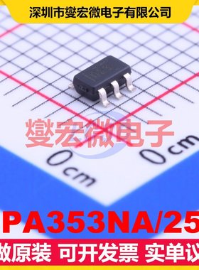 OPA353NA/250 SOT-23-5 单路运算放大器芯片IC