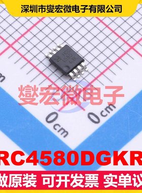 JRC4580DGKRG MSOP-8 双路运算放大器芯片IC