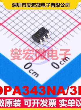 OPA343NA/3K SOT-23-5 单路运算放大器芯片IC