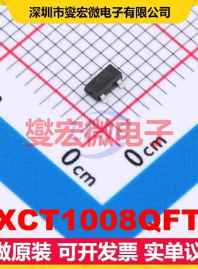 ZXCT1008QFTA SOT-23 电流感应放大器芯片IC