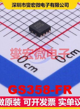 GS358-FR DFN-8-EP(2x2) 双路运算放大器芯片IC