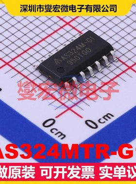 AS324MTR-G1 SO-14 四路运算放大器芯片IC