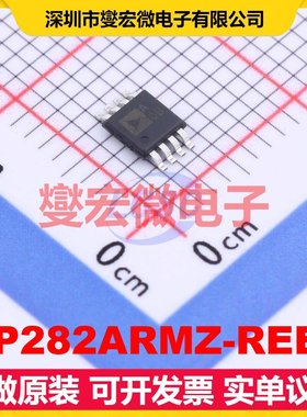 OP282ARMZ-REEL MSOP-8 FET输入放大器芯片IC
