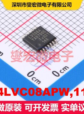 74LVC08APW,112 TSSOP-14 逻辑门/反相器 逻辑 集成芯片IC