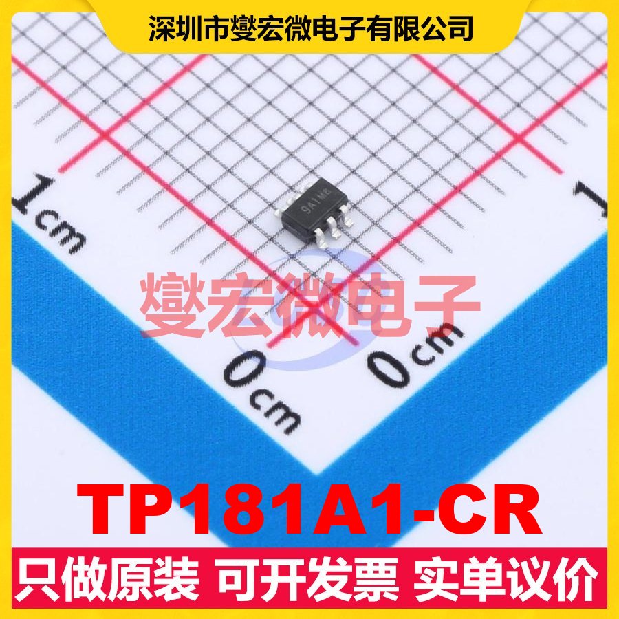 TP181A1-CR SC70-6 电流感应放大器芯片IC