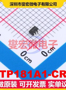 TP181A1-CR SC70-6 电流感应放大器芯片IC