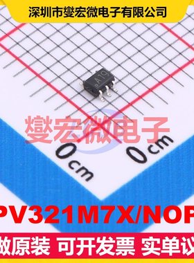 LPV321M7X/NOPB SC-70-5 单路运算放大器芯片IC