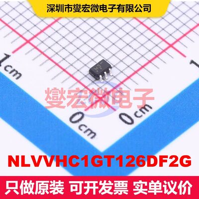 NLVVHC1GT126DF2G SOT-353 缓冲器/驱动器/接收器/收发器 逻辑 集