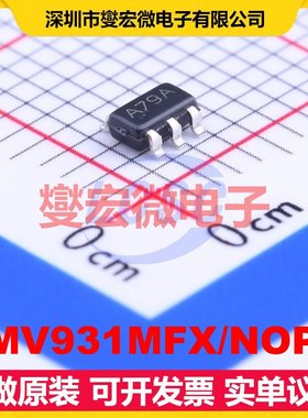 LMV931MFX/NOPB SOT-23-5 单路运算放大器芯片IC