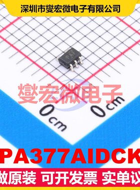 OPA377AIDCKT SC-70-5 运算放大器芯片IC
