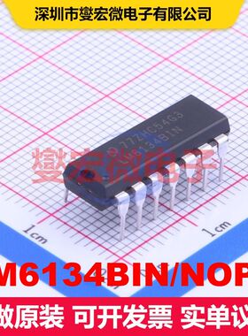 LM6134BIN/NOPB PDIP-14 仪器放大器 线性 集成芯片IC