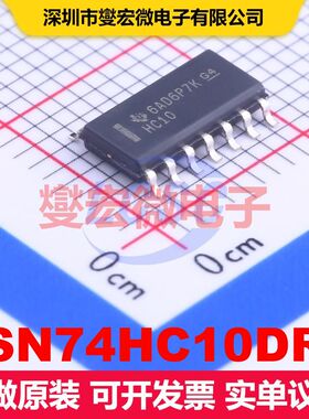SN74HC10DR SOIC-14 逻辑门/反相器 逻辑 集成芯片IC
