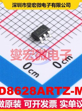 AD8628ARTZ-MS SOT-23-5 精密运算放大器芯片IC