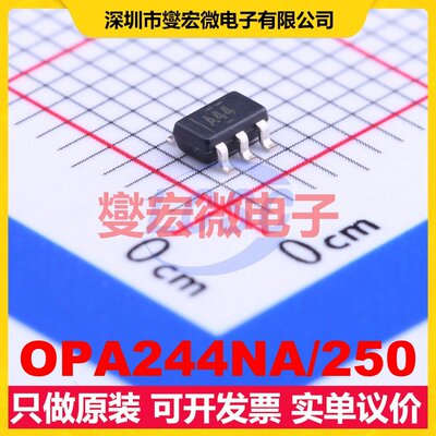 OPA244NA/250 SOT-23-5 单路精密运算放大器芯片IC