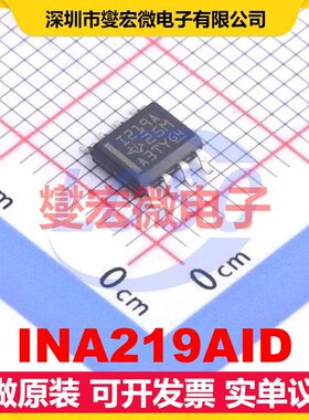 INA219AID SOIC-8 电流感应放大器芯片IC