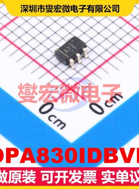 OPA830IDBVR SOT-23-5 单路运算放大器芯片IC