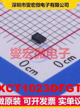 ZXCT1023DFGTA TDFN1218-EP 电流感应放大器芯片IC
