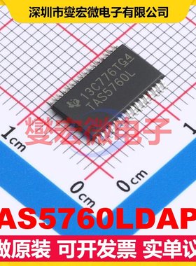 TAS5760LDAPR HTSSOP-32-EP-6.1mm 音频放大器芯片IC