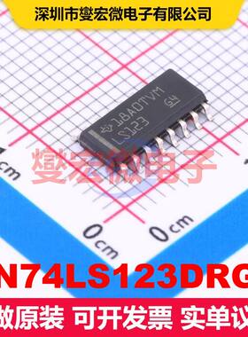 SN74LS123DRG4 SOIC-16 多谐振荡器 逻辑 集成芯片IC