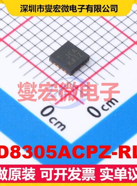 AD8305ACPZ-RL7 LFCSP-16(3x3) 对数放大器芯片IC